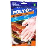 dollarama nitrile gloves